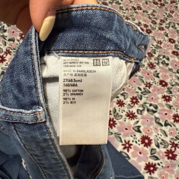 Flared Ripped Jeans - Picture 3 of 4